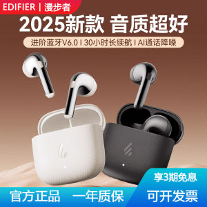 Edifier Lolli Air Bluetooth Wireless Earphones Half-In-Ear Long Battery Life for Sports Music Calls Student Friendly