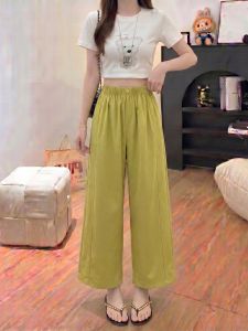 AIYITI | Quần Dài Cotton Thoáng Cho Người Béo