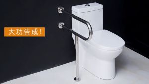 Barrier-free elderly disabled handrail bathroom toilet toilet non-slip safety stainless steel handra