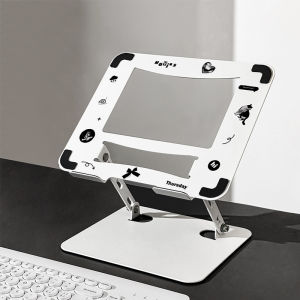 mengto studio | Rotating Height Adjustable Cooling Laptop Stand