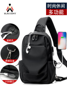 Fashionable Casual Mens Crossbody Bag Multifunctional Backpack Leisure 2024 New Style Single Shoulder Bag Soft Oxford Cloth