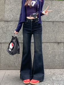 Retro High Waist Bell Trouser Leggings Womens Tight Elastic Slim Fit Horse Hoof Long Pants Casual Comfortable Denim Skinnies