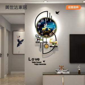 Modern Minimalist Luxury Decorative Clock Wall Hanging Clock Living Room Acrylic Material European Style Shape Home Decor Clock