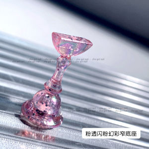 Absolutely Fairy Aurora Magic Color Small Nail Narrow Base Strong Magnetic Manicure Implement Young Adult Heart Nail Holder Wear Nail