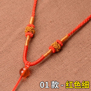 Love Yan Simple Emerald จี้แขวนสําหรับผู้ชายและผู้หญิง Handทอปรับเครื่องประดับเครื่องประดับสีแดงและสีดํา