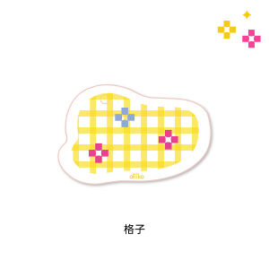 Dụng Cụ Vệ Sinh Nhà Bếp Duyệt Diiko Khóa Thời Điểm Sáng Tự Làm Khăn Lau Bát Đĩa Bằng Cotton Nguyên Liệu Gỗ Thiết Kế Sáng Tạo