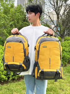 Large Capacity Outdoor Backpack 45L