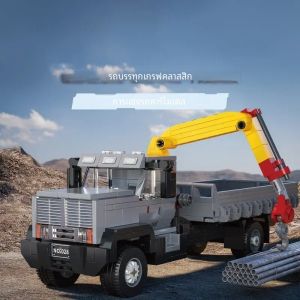 349PCS รถบรรทุกติดเครนขนส่งรถบล็อกอาคารเมืองวิศวกรรมยานพาหนะรถบรรทุกอิฐเด็ก DIY ของเล่นวันหยุดของขวัญ
