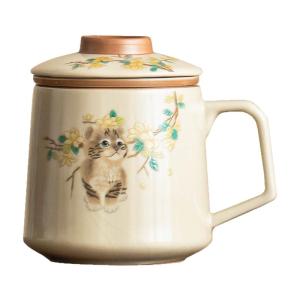 SHUANGYU | Cute Cat Design Tea Infuser Mug