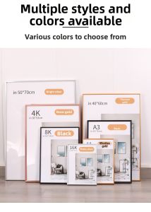 SHANCHEN | Aluminum Frame Puzzle Display 3D Custom Frame