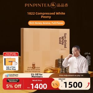 PINPINTEA | Aged Eight-Year Old White Peony Tea Gift Box 360g