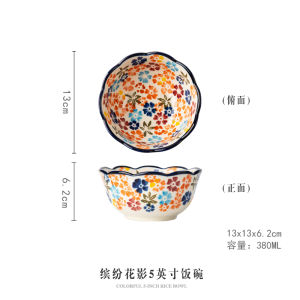 Hand-Painted Ceramic Plate Dinner Plate Casserole Deep Dish High Aesthetic Value Breakfast Plate Fine Dumpling Plate