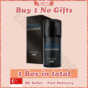🚀𝙎𝙂 𝙎𝑻𝑶𝑪𝑲🚀 Men concealer cream / Lazy face cream / Men BB cream / Men tone up cream / Brighten skin / Makeup concealer / 男士素顏霜