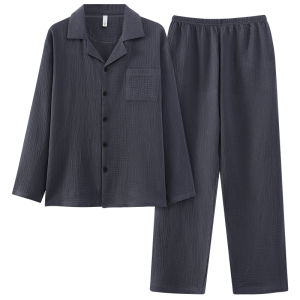 Bộ đồ ngủ nam MiiOW vải cotton hai lớp dài tay thoải mái đơn giản