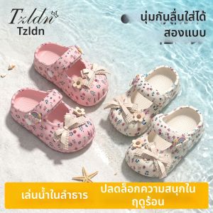 TZLDN | Dép Bám Dính Cho Bé Gái Mary Jane 2026 Mới Hè