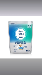 Natural Pong Dishwasher Detergent (550g) – Powerful 3-in-1 Cleaning with Natural Enzymes