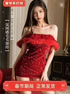 Váy Nhung Đỏ Lấp Lánh Giáng Sinh Và Năm Mới Váy Ngủ Thỏ Dễ Thương Đầm Dây Gợi Cảm Quần Áo Mặc Nhà Mùa Xuân 2024 Đầm Ngắn Không Tay