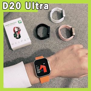2023 New D20 Ultra Smart Watch Bluetooth Fitness Tracker Bracelets Heart Rate Monitor Sports Men Women Smartwatch Series 8