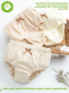 Quần Lót Cotton Nguyên Chất Cho Bé Gái A-Class Bread Pants Mỏng Không Xương Thoải Mái Thoáng Khí Mùa Hè Quần Lót Trẻ Em