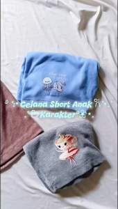 PAKET 5 PCS SHORT ANAK BERGAMBAR LUCU MURAH CELANA PENDEK USIA 6 BULAN - 10 TAHUN