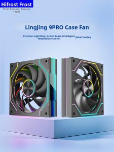 Coolmoon | ARGB Sync Thermal Control Silent Case Fan 12cm