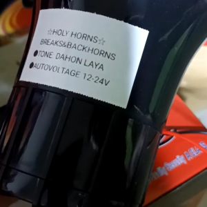 DAHON NGA LAYA RAPAPAMPAMPAM • BACKHORN • REVERSE HORN • BACKING ALARM • 12-24V FOR ALL VEHICLES