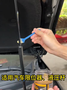 100g Household Grease Chain Lubricant Door Hinge Rust Prevention and Maintenance Oil Mechanical Bearing and Gear Maintenance Oil High Temperature Resistant Motor Bearings Gear Electric Hammer Shovel Lubricants Track Lubricant Muffler Synthetic Grease