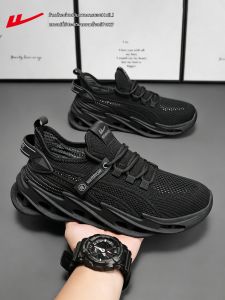Warrior | New Summer Breathable Light-Weight Mens Shoes