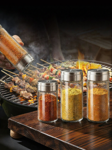 KuaKe | Moisture-proof Glass Spice Bottle
