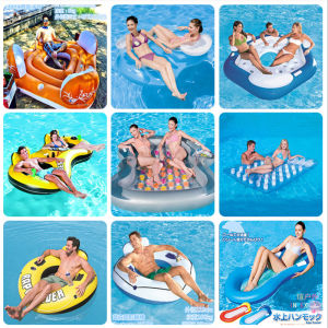 Large Double Inflatable Overwater Floating Mat Recliner Multi-Person Floating Bed Floating Island Sea Leisure Chair Sofa Ocean Park
