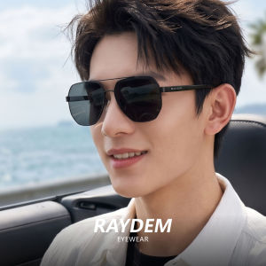 Raydem | Kính Râm Chống UV Cực Hóa Thời Trang Cho Lái Xe