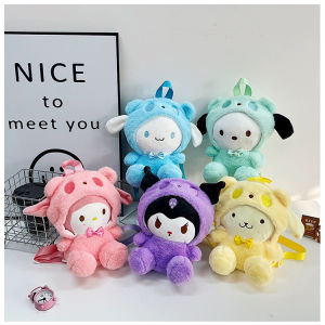 Childrens Plush Cartoon Backpack Girls Cute Kuroko Mini Crossbody Bag Coin Machine Gift Bag Casual Velvet Shoulder Bag