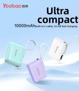 Yoobao | Airplane Portable Charger 10000mAh