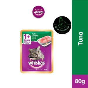 Pouch Whiskas Sachet 80gr ALL Varian Cat Wet Food Adult Makanan Kucing Basah Wiskas