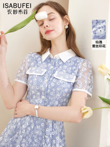 Spring Ruffle Lace Print Shirt Style Dress New Women Summer Design Sensation Small Flower Ladys Skirt Princess Style High Waist