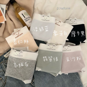 Cotton Underwear Girls Extended Crotch Sweet Cute Bear Student Full Cotton 7A Antibacterial Seamless Comfortable mid Waist Triangle Panties