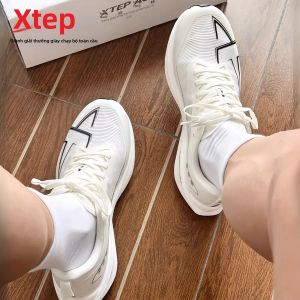 XTEP | Giày Chạy Bộ Đúc Nguyên Khối Thế Hệ Thứ Hai