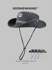 XIONGWANG | Sun Protection Vintage Washed Denim Fisherman Hat
