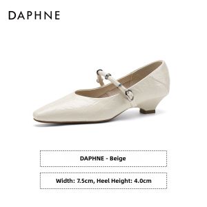Daphne | Summer Comfortable Low-cut Pointed Mary Jane Shoes with Ankle Strap