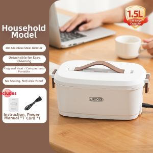 JIEXG | No-Adding Water Electric Heating Car-use Insulation Box