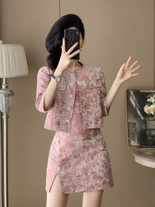 SUYE | Elegant Chic Short Set Skirt