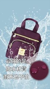 Uma Hana Taiwan Bag Multi Functional Women Handbag Backpack for Women Backbags for Women or Sling Bag 牛奶糖包