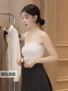 Oajer Flagship Store Early Autumn Pure Color Strap Vest Womens Commute Sweet And Spicy Casual Fashion Backless Top