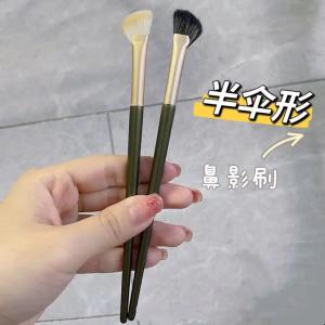 Bifacial Half-Circle Nose Shadow Brush Makeup Highlighter Side Shadow Chisel Brush Long Handle Chinese Production for All Skin Types