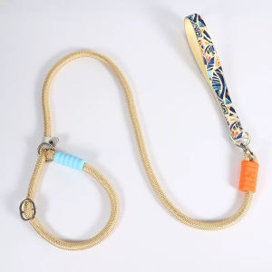 Anti-Choking Pet Leash