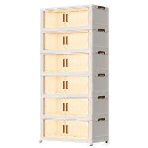 MEIZHUFU | Easy-Install Foldable Plastic Storage Cabinet