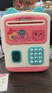 ออมสินตู้เซฟ สแกนนิ้วได้ เปลี่ยนรหัสได้ ออมสิน ATM ดูดแบงค์ กระปุกออมสิน ตู้เซฟ มีรหัส มีเสียงเพลง