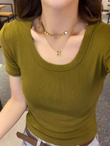 Slim Fit Low round Neck Short Sleeve T-Shirt Womens Fashionable Versatile Casual U-Neck Top Shoulder Width Regular Length