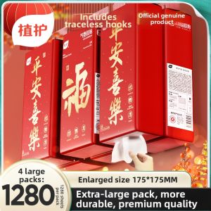 Botare | Suspended Large Soft Cushion Tissue Facial Paper