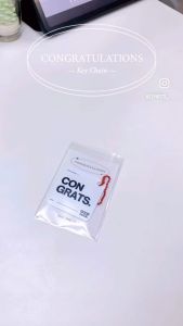 เซ็ทพวงกุญแจปัจฉิม ( 12 ชิ้น )